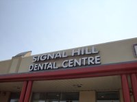 Store front for Signal Hill Dental Centre
